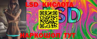 прущая мука Бугуруслан