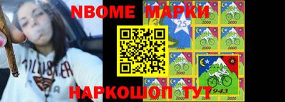 прущая мука Бугуруслан