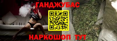 эйфоретик Будённовск