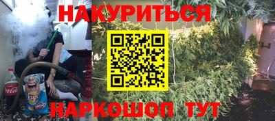 MDMA Бузулук