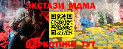 прущая мука Бугуруслан