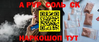 MDMA Бузулук