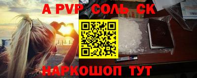MDMA Бузулук
