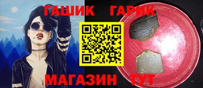 MDMA Бузулук