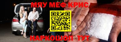 MDMA Бузулук